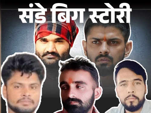 हाई सिक्योरिटी जेल में कुख्यात गैंगस्टरों में दुश्मनी:लॉरेंस, गोदारा, ठेहट और आनंदपाल गैंग के 90 से ज्यादा बदमाश, हर घड़ी गैंगवार का खतरा | ACTPnews