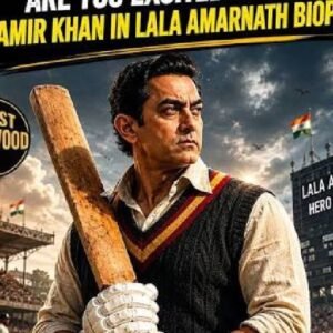 आमिर की ‘ललकार’:ये फिल्म सिर्फ एक स्पोर्ट्स ड्रामा नहीं, बंटवारे में बिछड़े क्रिकेटर्स का दर्द भी दिखाएगी | ACTPnews