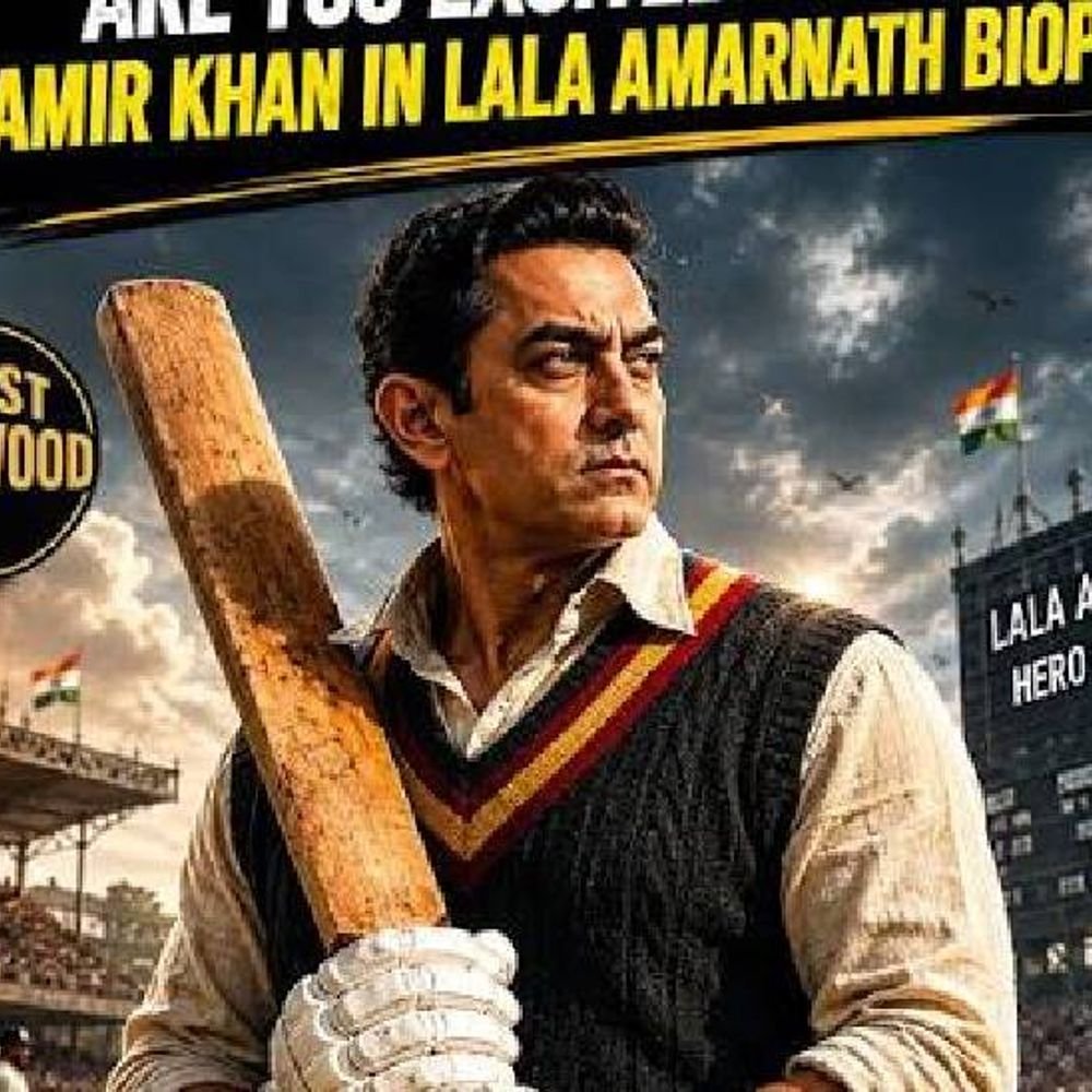 आमिर की ‘ललकार’:ये फिल्म सिर्फ एक स्पोर्ट्स ड्रामा नहीं, बंटवारे में बिछड़े क्रिकेटर्स का दर्द भी दिखाएगी | ACTPnews