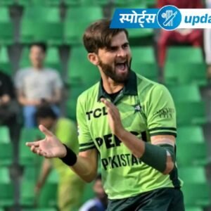 शाहीन को LPL खेलने की मंजूरी:PCB ने दिया एनओसी, केंडी रॉयल्स से करेंगे डेब्यू | ACTPnews