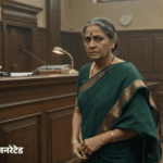 Chikkaballapur Woman Arrested For Black Magic On Judge Chair | ACTPnews