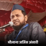 मौलाना का विवादित बयान- श्रीकृष्ण 5 बार नमाज पढ़ते थे:लखनऊ में प्रदर्शन, संत ने कहा- मौलाना की जीभ काटने वाले को 10 लाख इनाम देंगे | ACTPnews