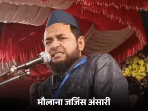 मौलाना का विवादित बयान- श्रीकृष्ण 5 बार नमाज पढ़ते थे:लखनऊ में प्रदर्शन, संत ने कहा- मौलाना की जीभ काटने वाले को 10 लाख इनाम देंगे | ACTPnews