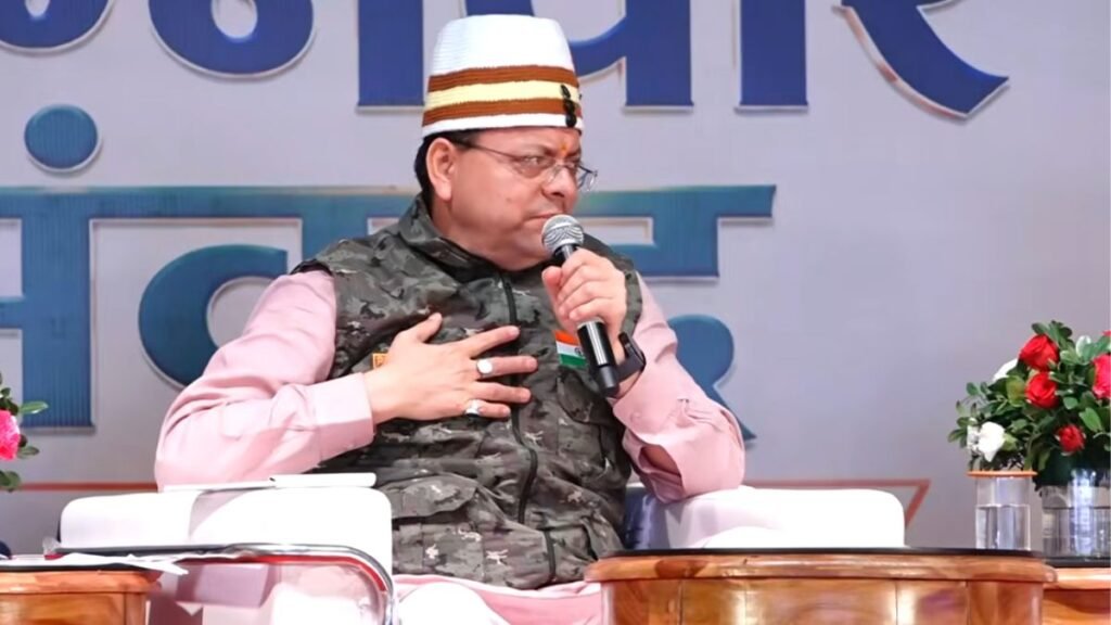 देहरादून में ‘युवा अग्निवीर संवाद’ कार्यक्रम में शामिल हुए CM धामी, बोले- ‘अनवरत रूप से चलता रहेगा विकास’ | ACTPnews