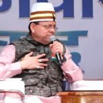 देहरादून में ‘युवा अग्निवीर संवाद’ कार्यक्रम में शामिल हुए CM धामी, बोले- ‘अनवरत रूप से चलता रहेगा विकास’ | ACTPnews
