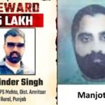 विदेश में छिपे गैंगस्टर्स पर भी पंजाब-हरियाणा पुलिस का शिकंजा! अंगोला में 2 खूंखार वांटेड अपराधियों को दबोचा | ACTPnews