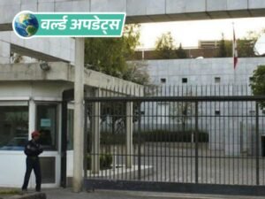 World News Updates; India Japan Bullet Train project US Iran Israel Pakistan Breaking News | ACTPnews