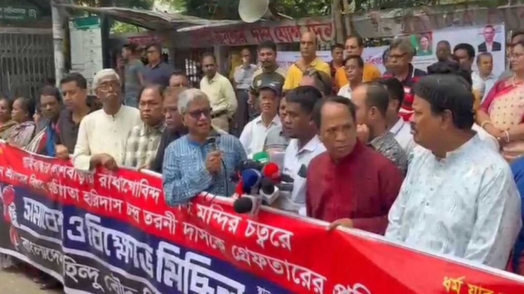 हिंदू युवक की गिरफ्तारी पर बांग्लादेश में उबाल, भगवान राम की प्रतिमा बनाने का किया था ऐलान | ACTPnews