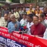हिंदू युवक की गिरफ्तारी पर बांग्लादेश में उबाल, भगवान राम की प्रतिमा बनाने का किया था ऐलान | ACTPnews