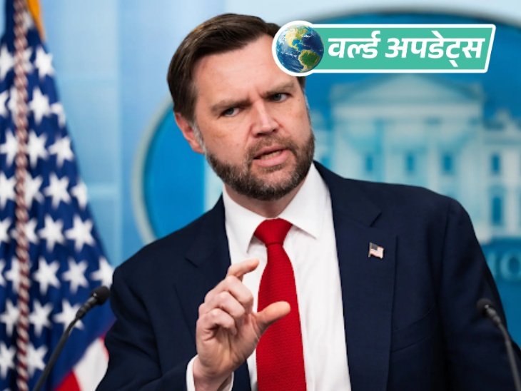 World News Updates; US Iran Israel Pakistan Breaking News UK Opposition Demands Ban On Pakistan Aid And Visas