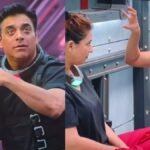 ‘मेरे पापा भी ऐसा नहीं करते’, राम कपूर के किस करने पर लॉकअप में फूटा श्रेया कालरा का गुस्सा, शिवांगी के करीब आने पर भड़के फैंस | ACTPnews