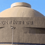 Madhya Pradesh Unemployment Data | Mohan Yadav Govt Employment Portal Update | ACTPnews