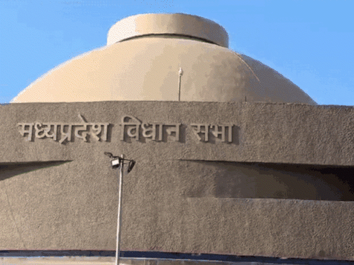 Madhya Pradesh Unemployment Data | Mohan Yadav Govt Employment Portal Update | ACTPnews