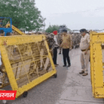 Gurugram Cockroach Party Protest | Delhi Border Security Check Update | ACTPnews