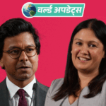 वर्ल्ड अपडेट्स:ब्रिटेन में 2 भारतवंशियों को मंत्री पद: कनिष्क नारायण को AI, लीजा नंदी को संस्कृति मंत्रालय की जिम्मेदारी | ACTPnews