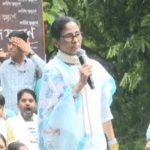 Mamata Banerjee Kolkata Shaheed Divas Rally | ACTPnews