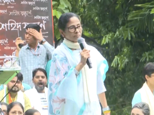 Mamata Banerjee Kolkata Shaheed Divas Rally | ACTPnews
