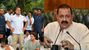 विरोध प्रदर्शन के बीच सरकार ने मानी राहुल गांधी की मांगें! केंद्रीय मंत्री जितेंद्र सिंह ने विपक्ष के नेता को दिया आश्वासन | ACTPnews