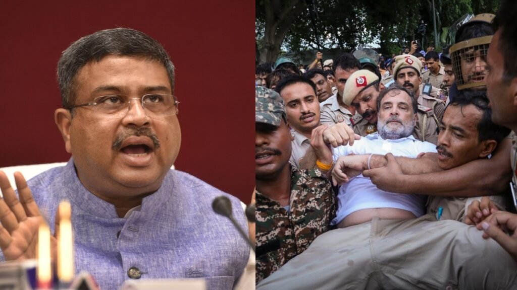 ‘छात्रों को राजनीतिक हथियार के तौर पर बेशर्मी से इस्तेमाल कर रहे राहुल गांधी’, कांग्रेस सांसद पर भड़के धर्मेंद्र प्रधान | ACTPnews