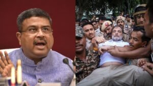 ‘छात्रों को राजनीतिक हथियार के तौर पर बेशर्मी से इस्तेमाल कर रहे राहुल गांधी’, कांग्रेस सांसद पर भड़के धर्मेंद्र प्रधान | ACTPnews