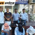 Rajasthan, Delhi, MP, UP, Maharashtra, Mumbai | ACTPnews