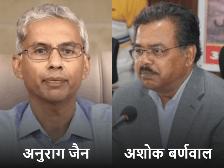नीति आयोग के CEO बने अनुराग जैन:अशोक बर्णवाल एमपी के कार्यवाहक मुख्य सचिव नियुक्त; नई नियुक्ति तक प्रभार संभालेंगे | ACTPnews