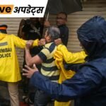 Breaking News Headlines Today, Pictures, Videos and More From Dainik Bhaskar | ACTPnews