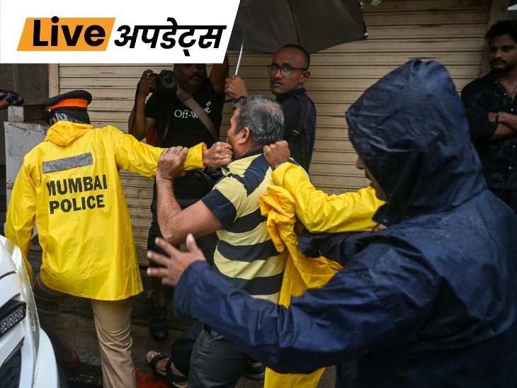 Breaking News Headlines Today, Pictures, Videos and More From Dainik Bhaskar | ACTPnews