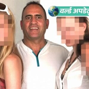 वर्ल्ड अपडेट्स:जेफ्री एपस्टीन से जुड़े फ्रांसीसी शख्स डैनियल सियाद घर पर मरे मिले, लीक फाइल्स में 1000 बार नाम आया था | ACTPnews