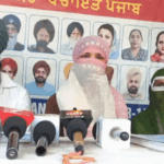 Punjab Women Commission Orders Probe into Girl Trafficking Case | ACTPnews