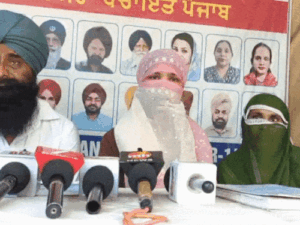Punjab Women Commission Orders Probe into Girl Trafficking Case | ACTPnews