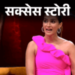 Kriti Sanon Success Story; Outsider Struggles – GMAT Score | ACTPnews