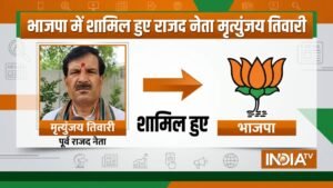 बीजेपी में शामिल हुए मृत्युंजय तिवारी, कुछ दिन पहले आरजेडी से इस्तीफा दिया था | ACTPnews