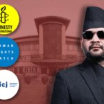 Nepal Balen Shah Controversy | PM Pressuring Supreme Court Judges | ACTPnews