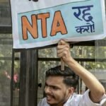 NTA के 47 अधिकारी टर्मिनेट, आने वाले दिनों में कई बड़े बदलाव संभव, पूरी एजेंसी में बदलाव की शुरुआत | ACTPnews
