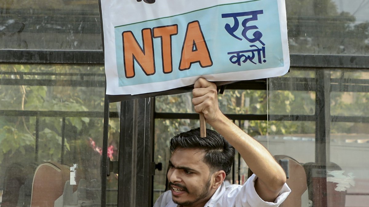 NTA के 47 अधिकारी टर्मिनेट, आने वाले दिनों में कई बड़े बदलाव संभव, पूरी एजेंसी में बदलाव की शुरुआत