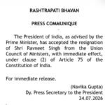 Ravneet Bittu Resigns As Union Minister | ACTPnews