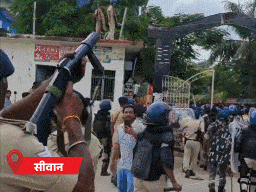 NEET Paper Leak Protest | Nationwide Student Agitation & Police Clash