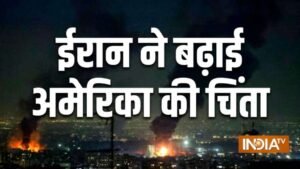 मुज्तबा खामेनेई ने बढ़ा दी है ट्रंप की चिंता, जल्द ही परमाणु हथियार बना सकता है ईरान? | ACTPnews