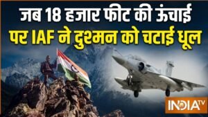 कहानी ‘ऑपरेशन सफेद सागर’ की, जिसने कारगिल जंग में विजय दिलाने में निभाई अहम भूमिका | ACTPnews