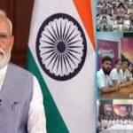 पीएम मोदी का Gen-Z के साथ संवाद, कहा- ‘हमारे देश में सामूहिकता की परंपरा’, युवाओं ने भी प्रधानमंत्री को दिलाया भरोसा | ACTPnews