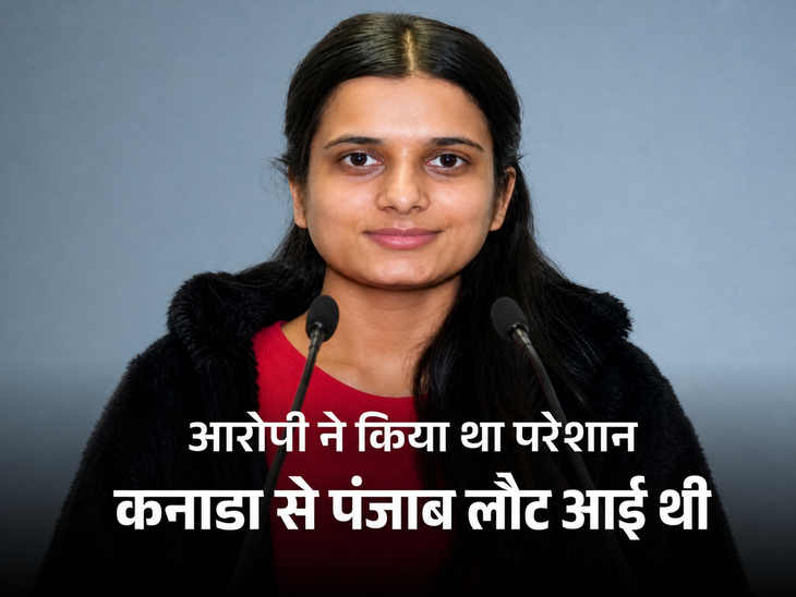 Toronto Murder Case | Sharanjit Singh Arrested for Navneet Kaur Killing