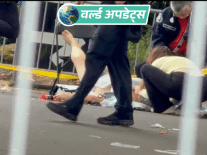 Seattle Center Shooting | Food Festival Attack Injuries Police Update | ACTPnews
