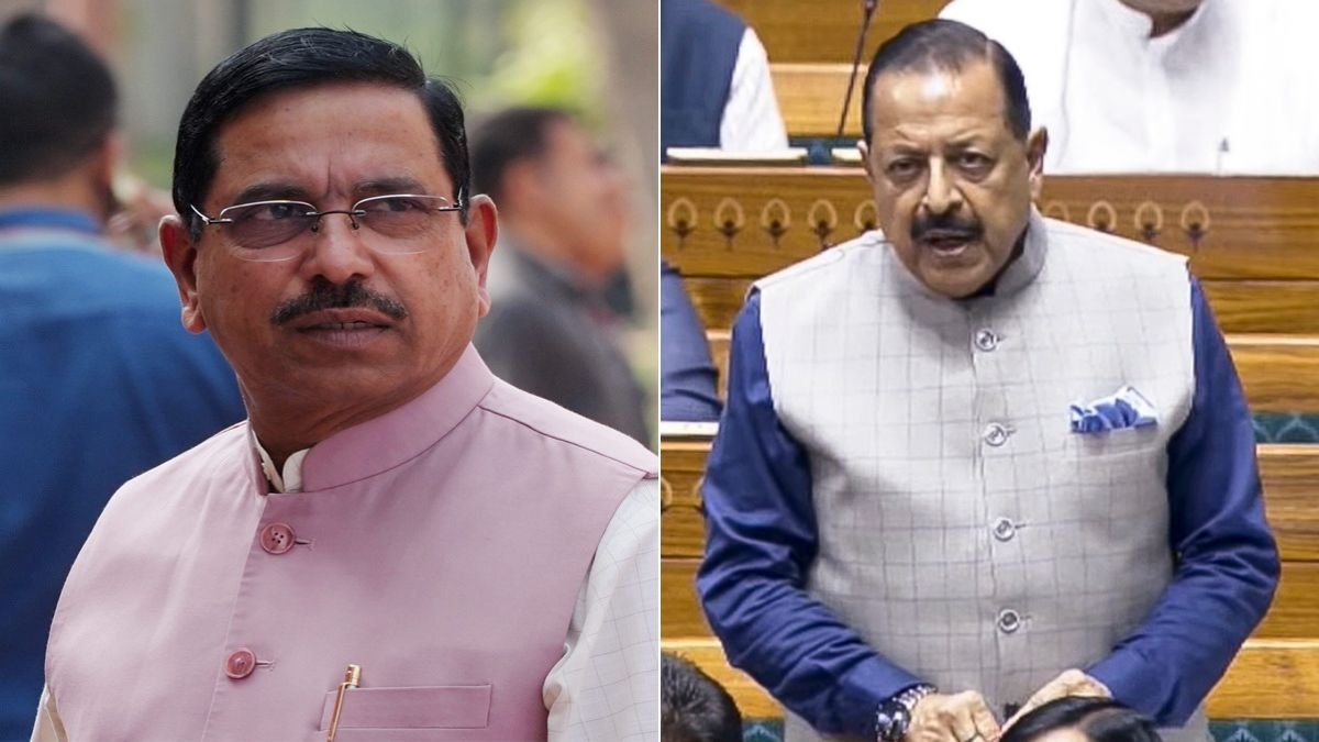 प्रह्लाद जोशी की जगह जितेंद्र सिंह ने क्यों पेश किया एंटी-पेपर लीक बिल? असली वजह चौंकाएगी