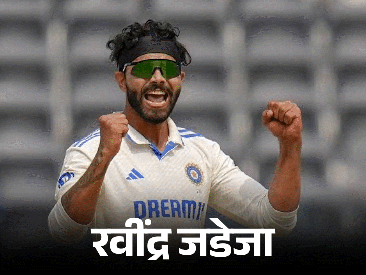 रवींद्र जडेजा ने नवंबर 2025 में आखिरी टेस्ट खेला था। सारांश जैन टेस्ट टीम में पहली बार चुने गए  हैं।  - Dainik Bhaskar