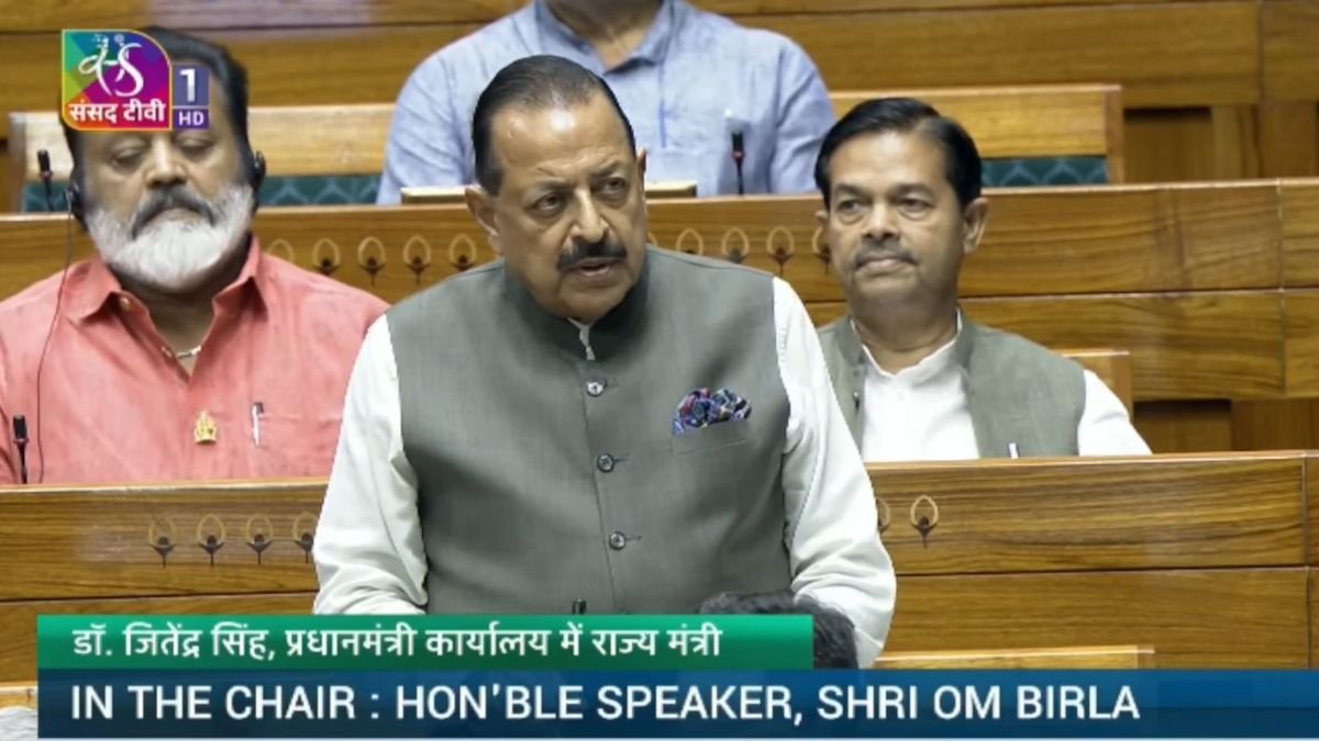 UPA सरकार में कितने पेपर लीक हुए; जितेंद्र सिंह ने संसद में कहा- 'गिनाने लगूं तो चर्चा ही नहीं कर पाऊंगा'