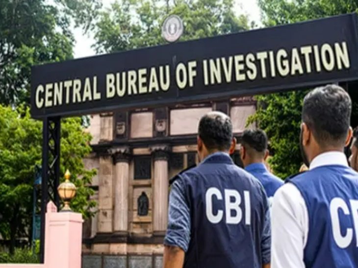 NEET UG Paper Leak Case | ACTPnews