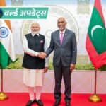 World News Updates; SAARC Revival | ACTPnews