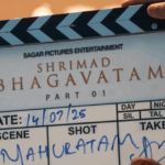 श्रीमद्भागवतम पर बनेगी 7 फिल्मों की सीरीज:रामायण शो बनाने वाले रामानंद सागर के पोते कर रहे हैं डायरेक्ट, रामोजी फिल्म सिटी में शूटिंग शुरू | ACTPnews