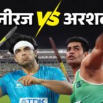 Neeraj Chopra Vs Arshad Nadeem; Commonwealth Games 2026 Javelin LIVE Update | ACTPnews